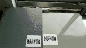 微珠-5.jpg