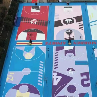 Kindergard Basketball Court