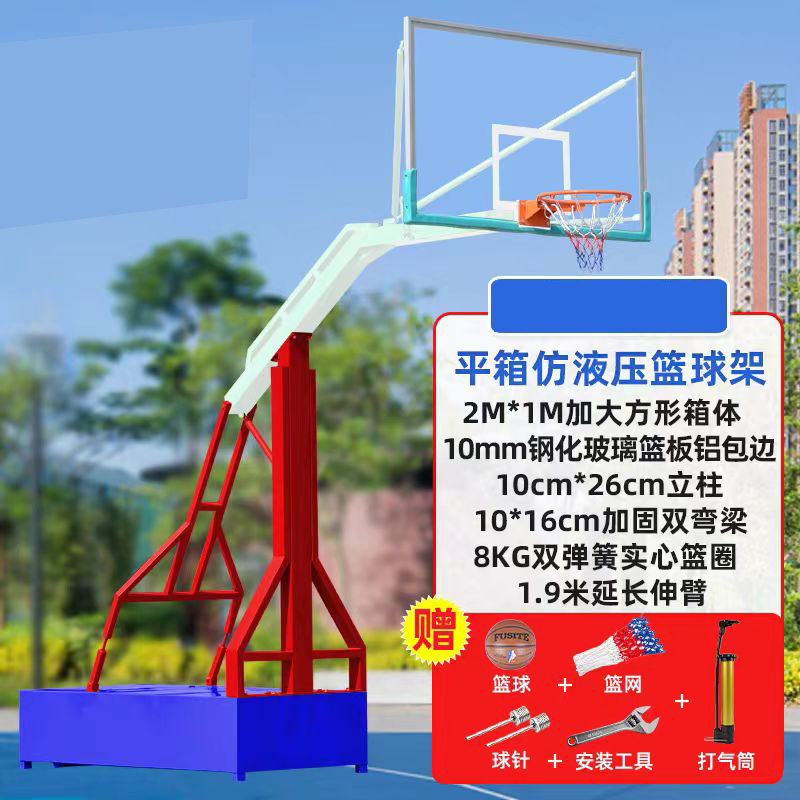 basketball court hoop (7).jpg