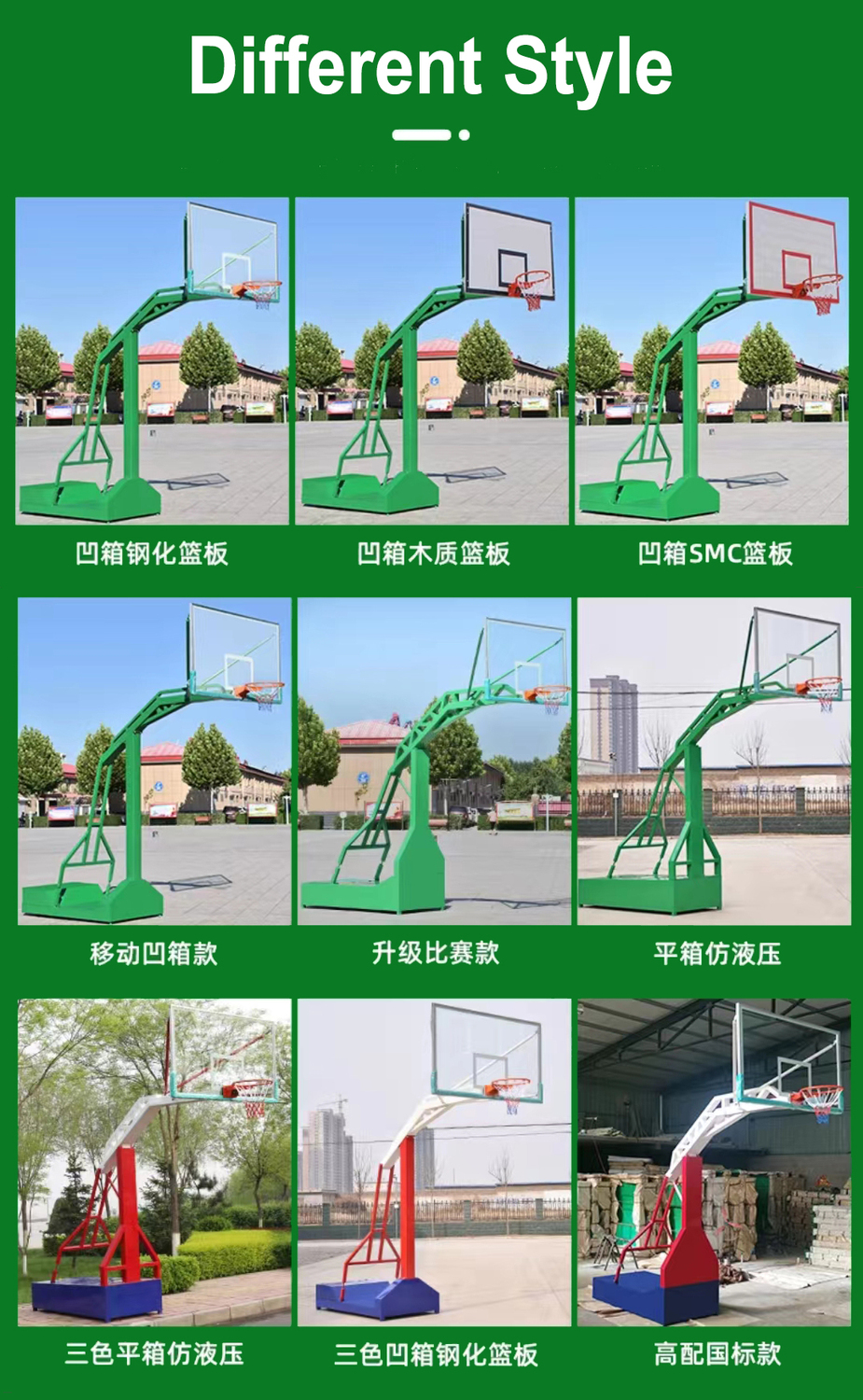 basketball court hoop (8).jpg