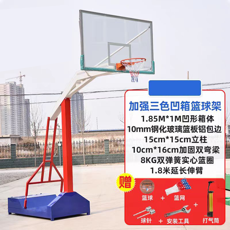 basketball court hoop (12).jpg