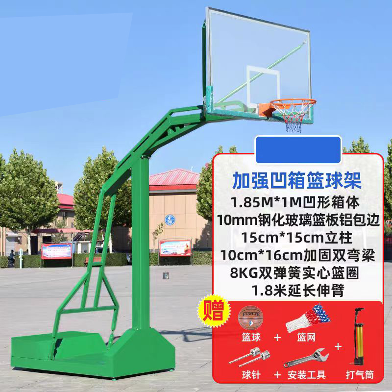 basketball court hoop (10).jpg