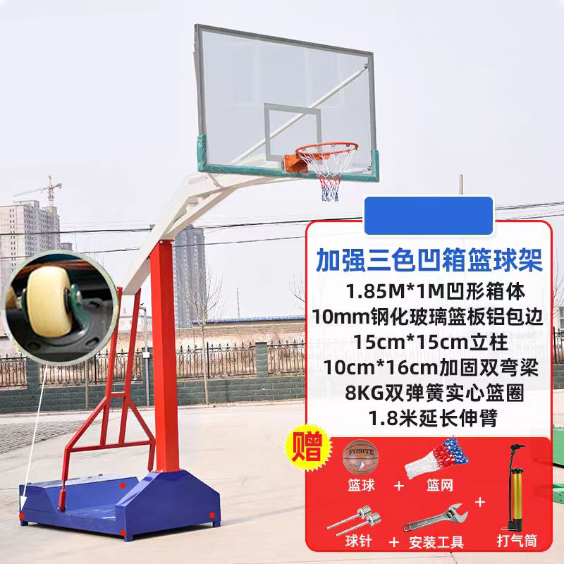 basketball court hoop (13).jpg