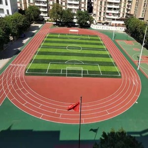 300m School Athletic Track